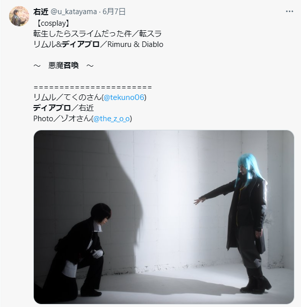 Xの画像