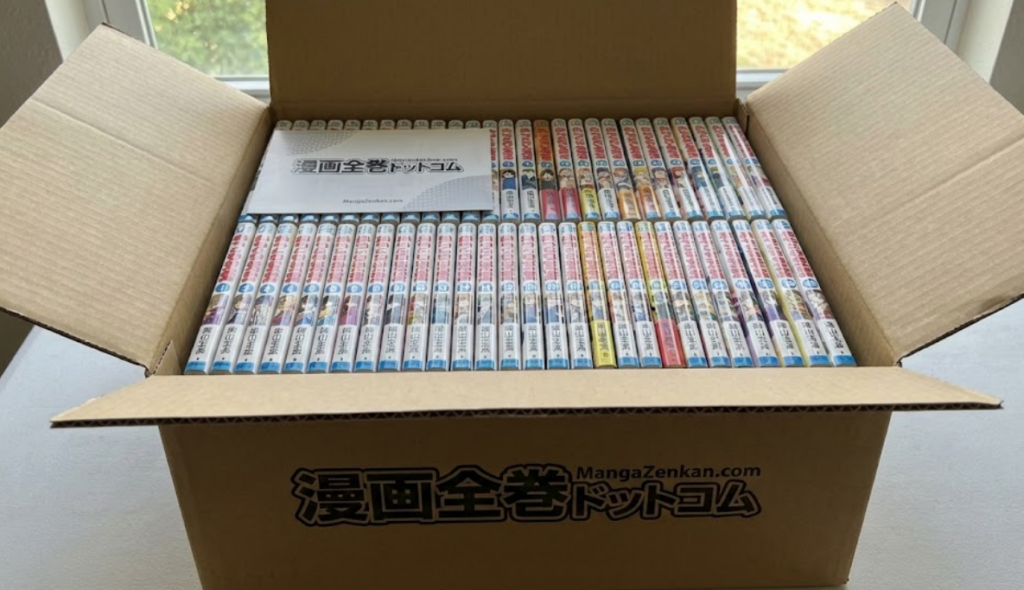 漫画全巻ドットコムを購入し納品し開墾したときにきれいに本が詰まっている絵